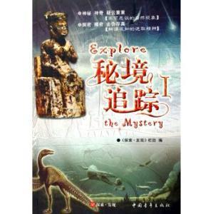 相互吞噬选关版