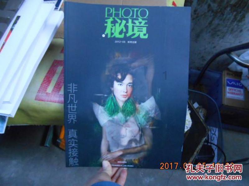 重回20℃＋，南风增强，福建潮湿的雨雾天要来了