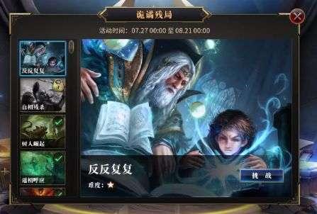 国际青年中国行 · 山西(一等奖)