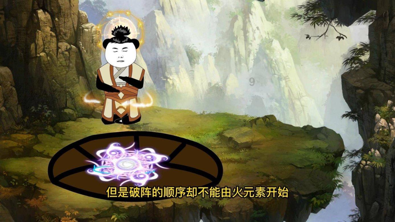 救援木偶女孩