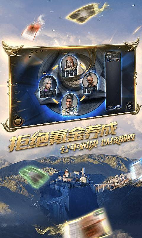 西方人为何废止了断头台？因最后一次公开处决时，观众行为太荒唐
