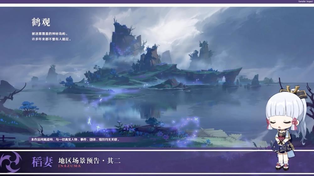 宝贝七巧板