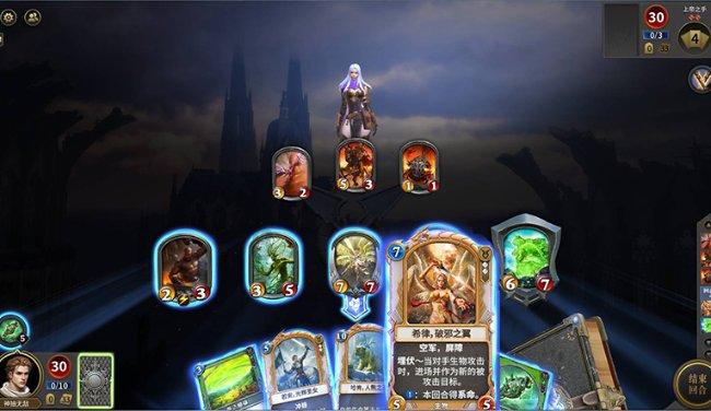 救援七星瓢虫