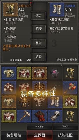 探讨分享,尽在过年为啥吃饺子问答交流平台