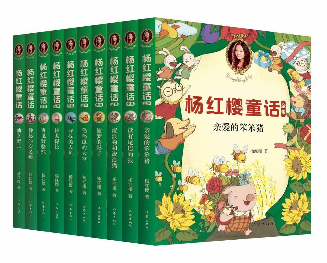 救援行政人员