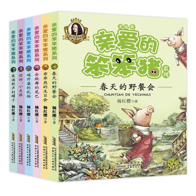 逃出上锁的现代房间2