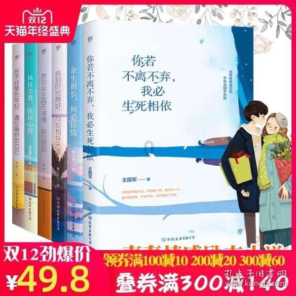 失落帝国的地图