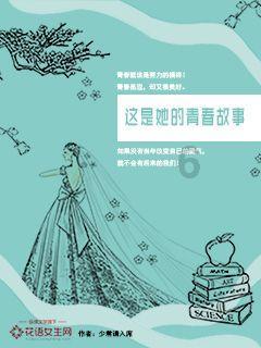 难怪电视剧里只有上半身,镜头下移后,全是辣眼睛的尴尬场景