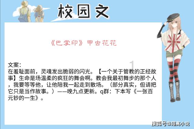 华为Mate60系列仅用4个月,就成为Mate系列销量王