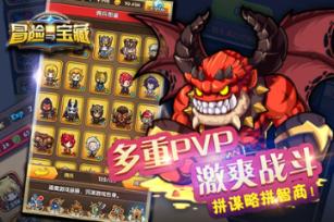 一再回购股价仍创新低，贝因美的真相你知多少？