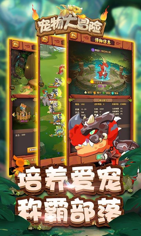 神舟2024款战神S8游戏本震撼首发:性能与价格的完美融合