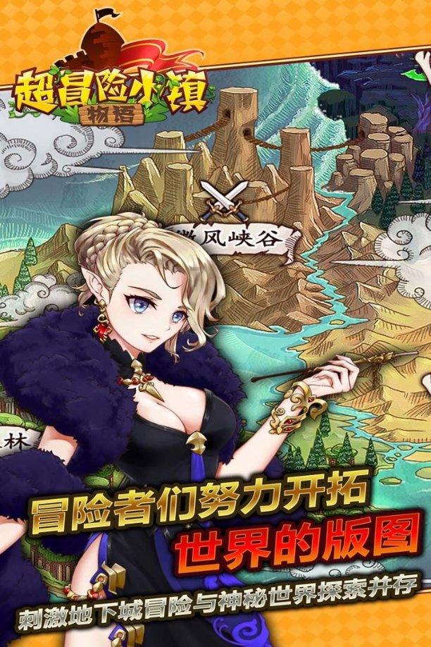 于细节中品真情 “代表通道”讲述浙江多维度发展故事