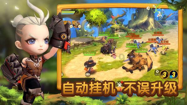 跨境电商加速发展 乐清品牌扬帆出海