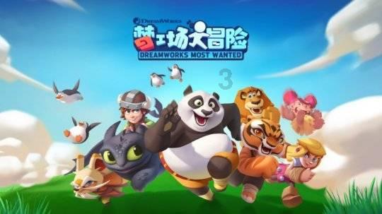 防晒霜涂到手臂和脚之前还要涂什么呢？游戏画面