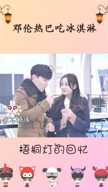 浙江挖掘能源大数据价值 助力企业年减排超14万吨标煤