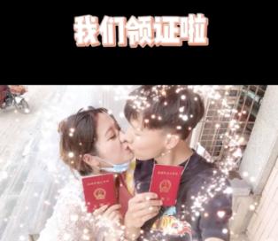 大话2免费版