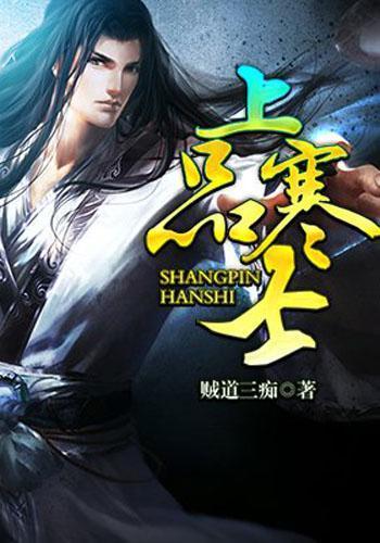 多彩时尚美发沙龙