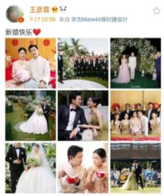 2024年春运江苏旅客出行规模将创新高,同比增长约20%