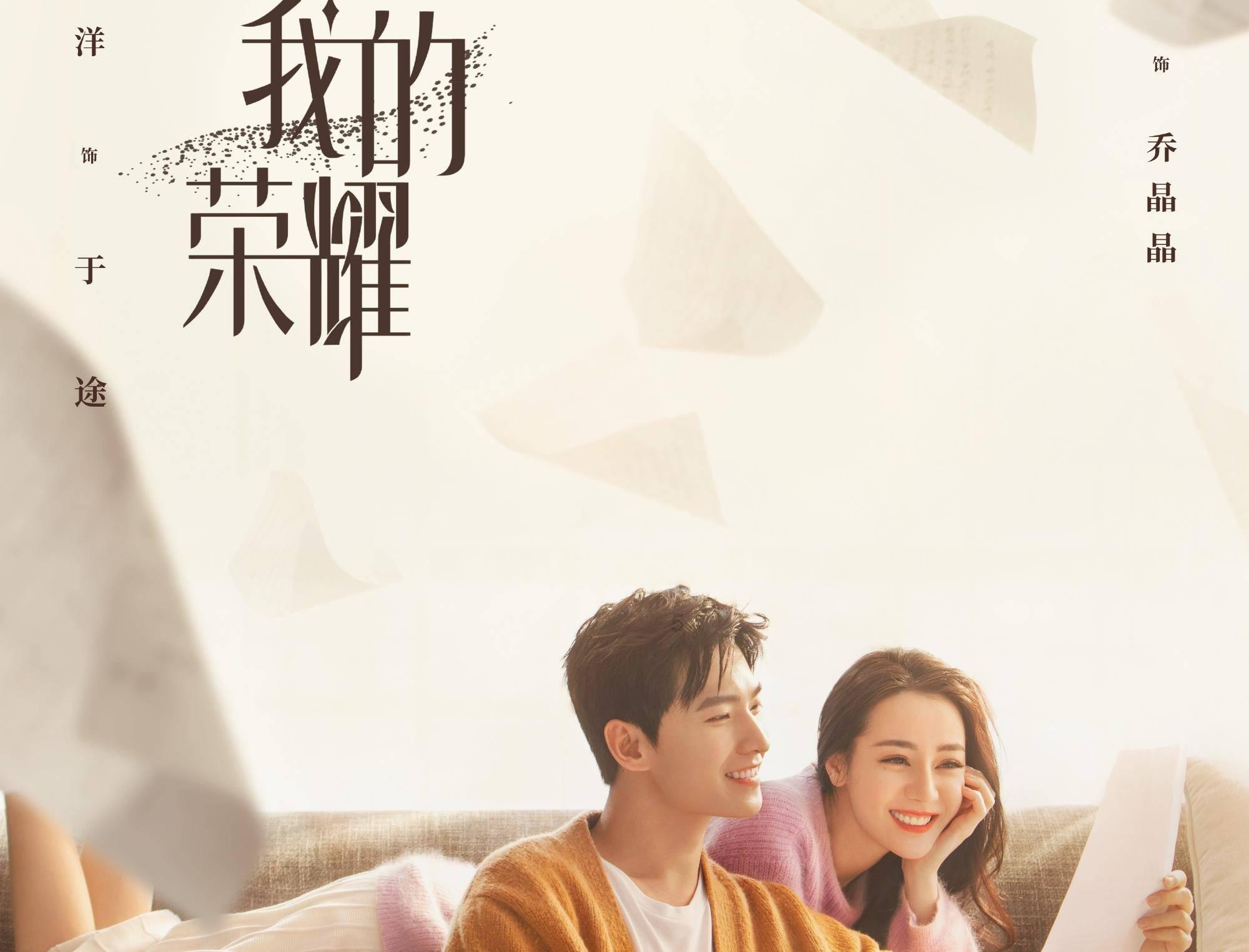 great的同义词游戏画面