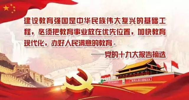 清理草坪