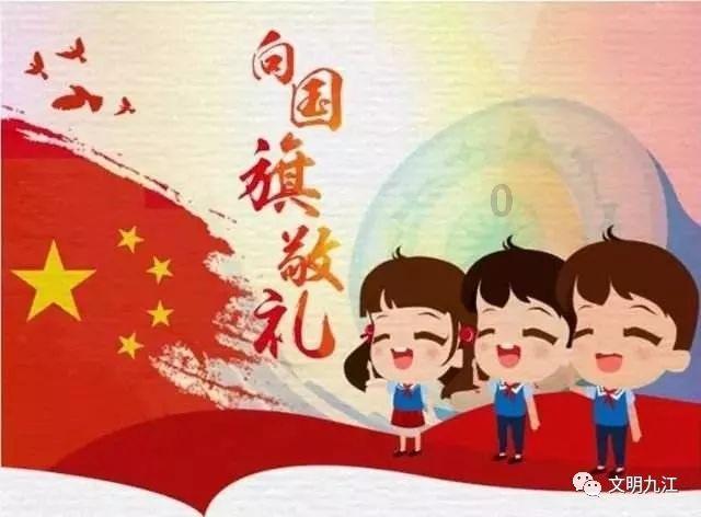 纪元2205