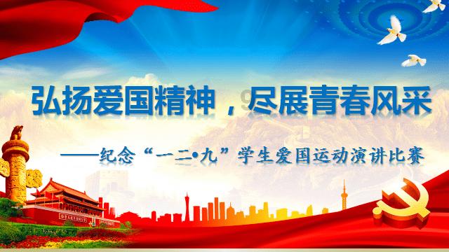 白孔雀救援