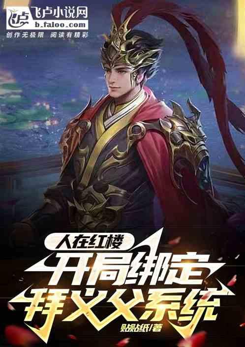奶牛连连看2