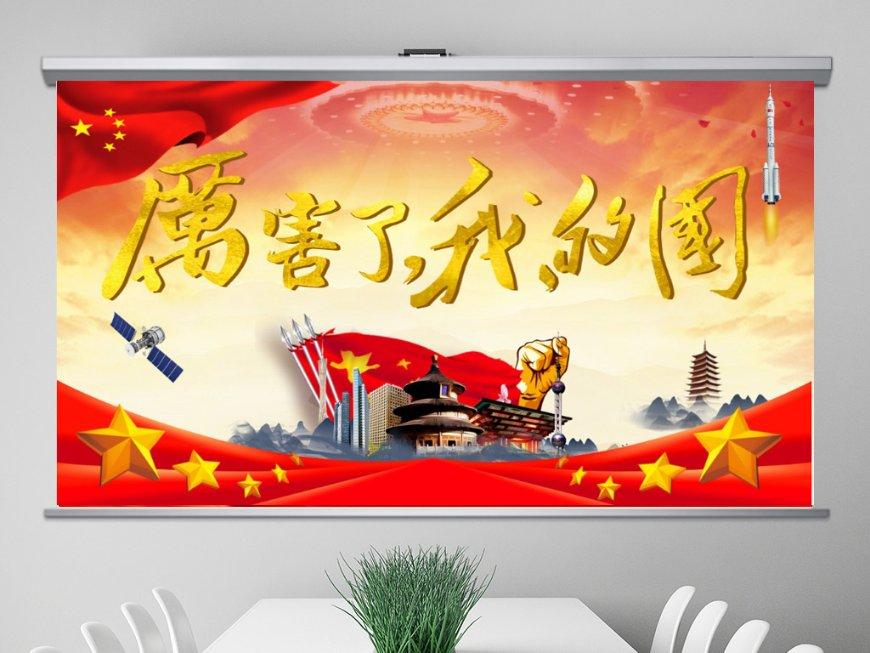 大青云