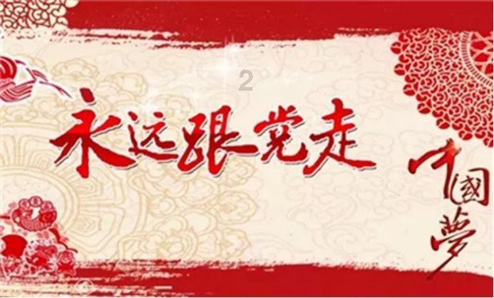 文化和旅游部：探亲加旅游，成春节假期热门出行模式