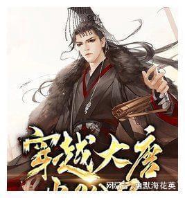 老板邮件里的“IAM”可不是I'm的意思！搞错就麻烦了！