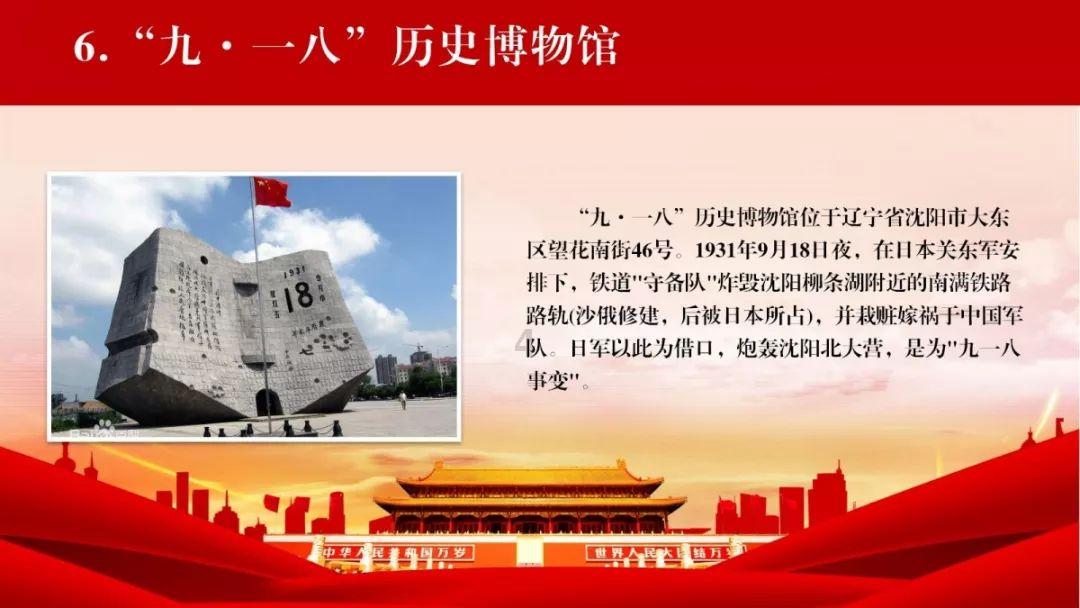 “村民愁盼的,就是村里要办的”