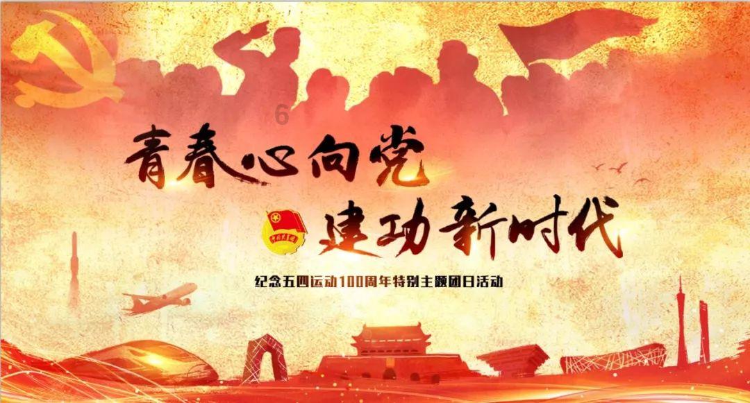 跳一跳