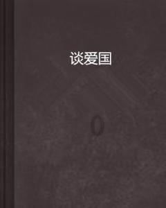 高效学习知识星球平台-“梅花”今夜或在山东半岛再次登录,山东政府为此做了哪些准备?专注分享