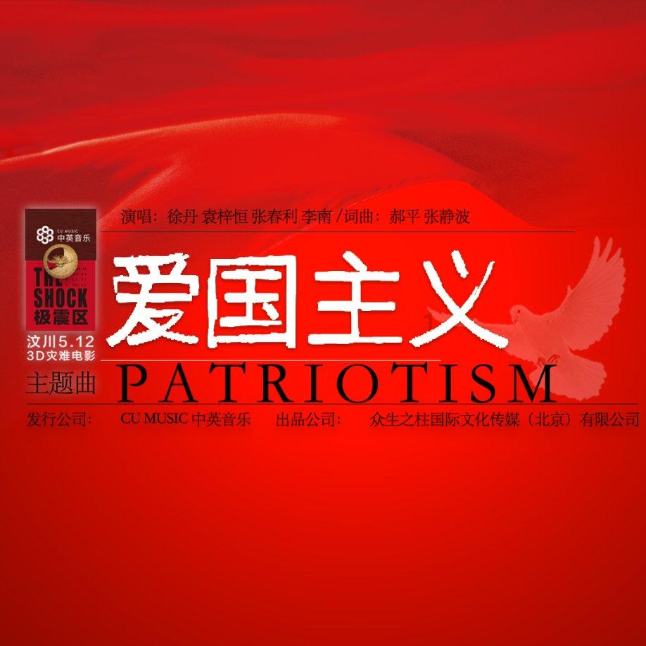 华为p70系列将全球首发全新卫星通信方案