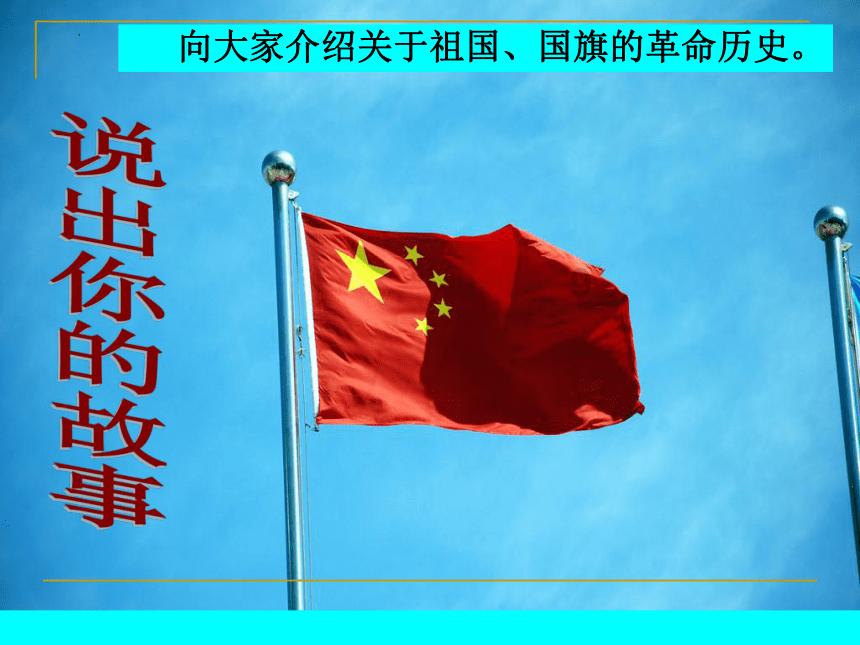 拯救树精灵