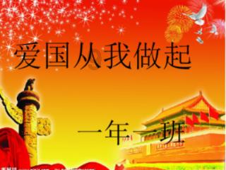 冰淇淋的诱惑