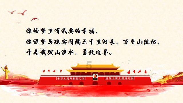 2023年云南开工保障性租赁住房5万套