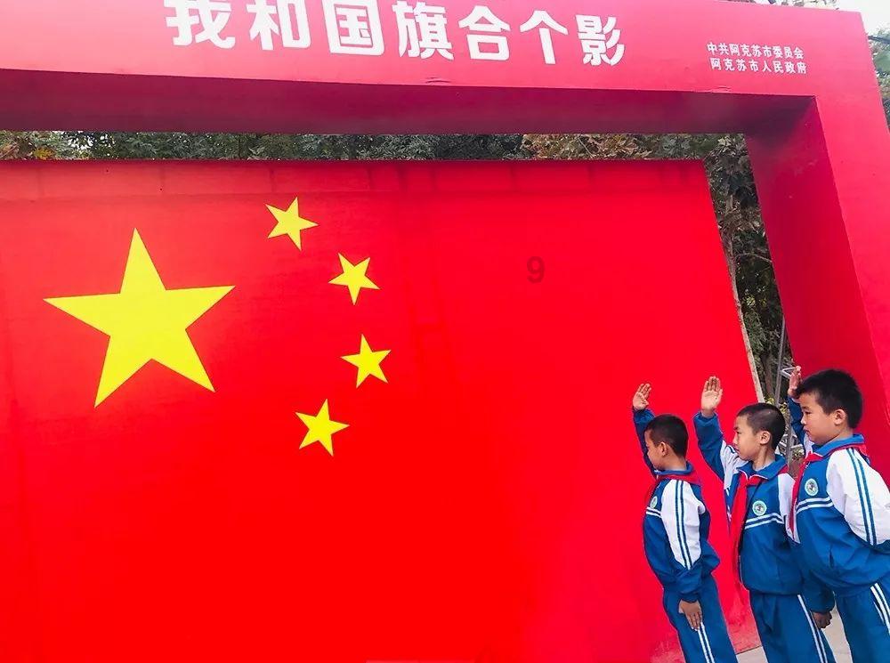 神圣的石像