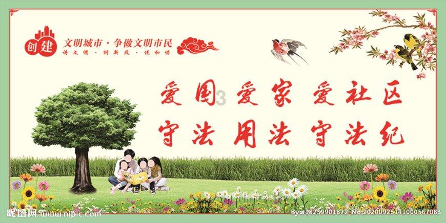 奥特曼大作战