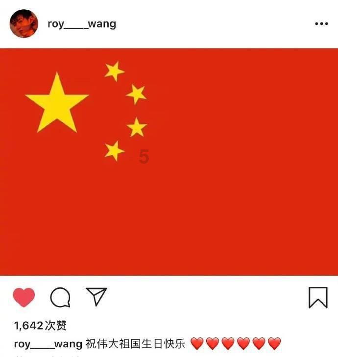 4399红月传说