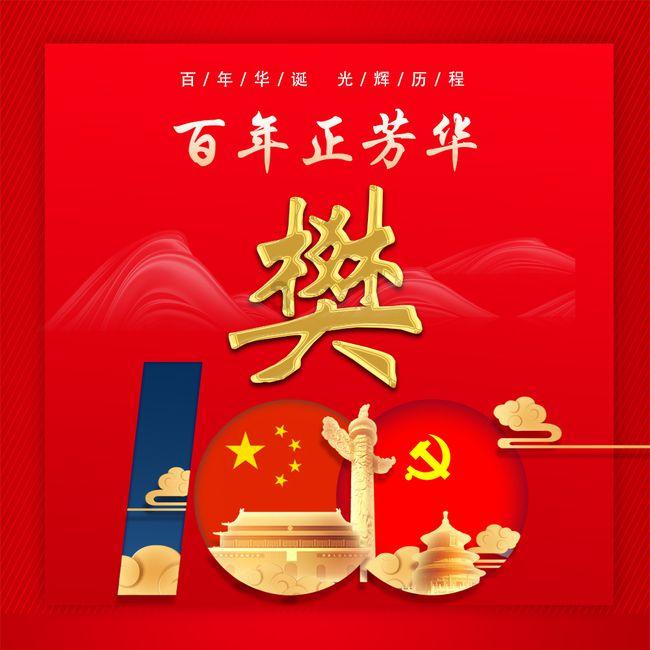 初中生阅读能力的培养很重要，该怎样培养孩子读书的习惯？游戏画面