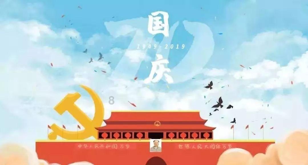方块与转轮