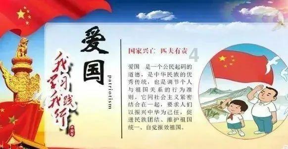 男人喜欢拿他自己和我前任比较，一直问我前任的事为什么？游戏画面