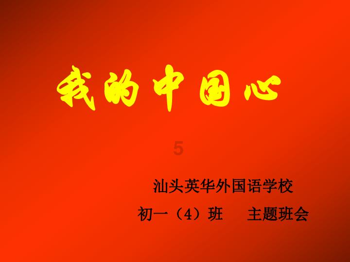 我区去年完成全口径水利建设投资超306亿元