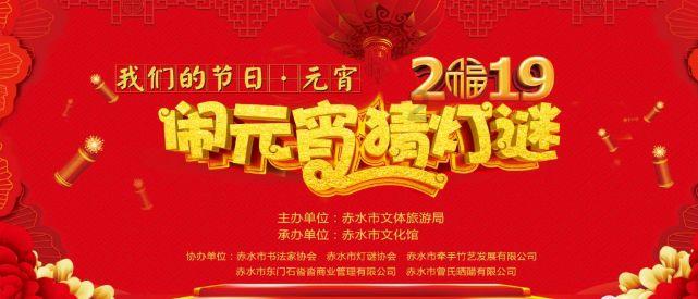 日本东京通胀率自2022年春季以来首次回落至2%以下
