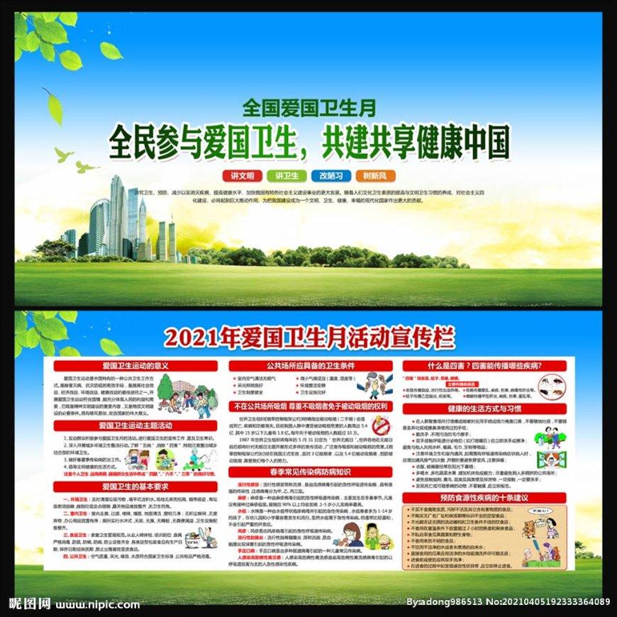 王紫璇“风格大赏”生图火了，零下九度还穿露背裙，台下举动成亮点