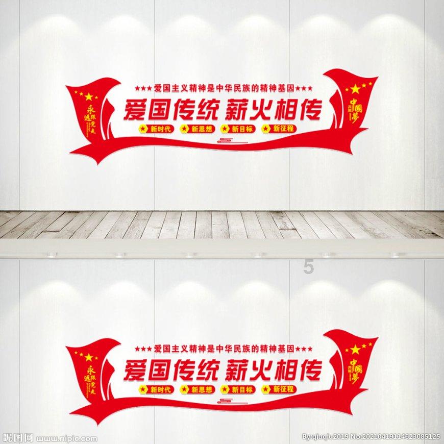 炮轰男爵