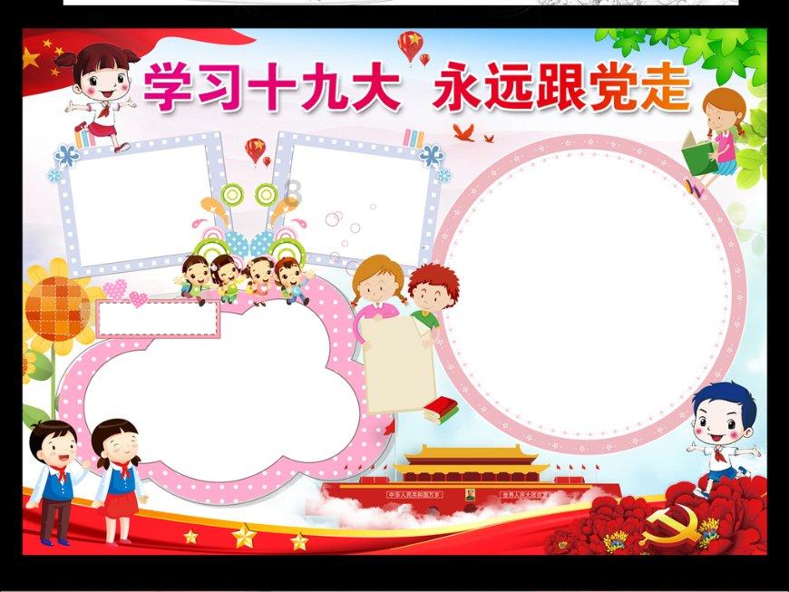 正当防卫2