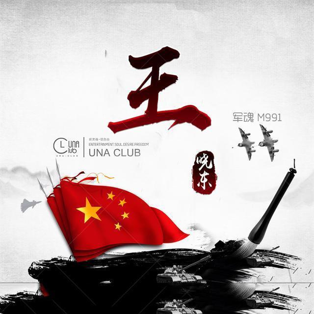 第一次去找男朋友他开车来接，第二次他叫我坐班车，我该生气吗？