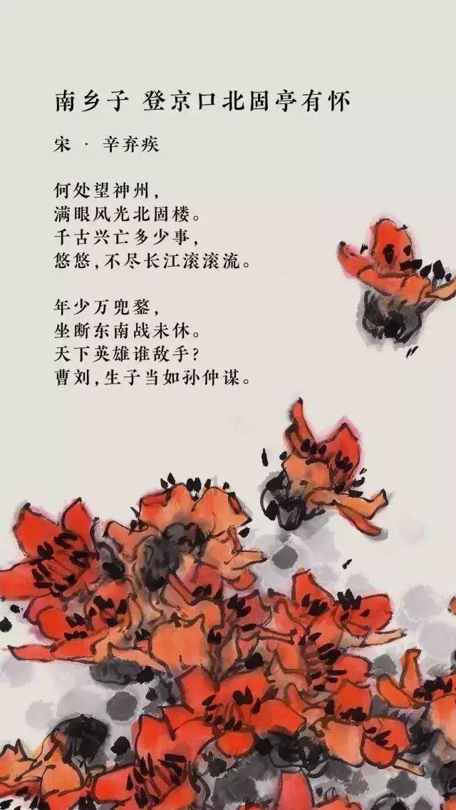 美媒：放弃继续援乌将向全世界表明美国在走向毁灭